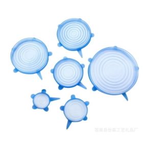 6-piece stretch siliconecover (Option: Blue-210mm)
